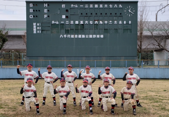目指せ　優勝！！
