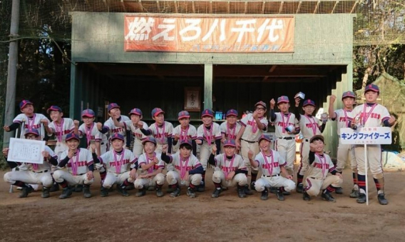 第25回　八千代リトルシニア杯　準優勝！！